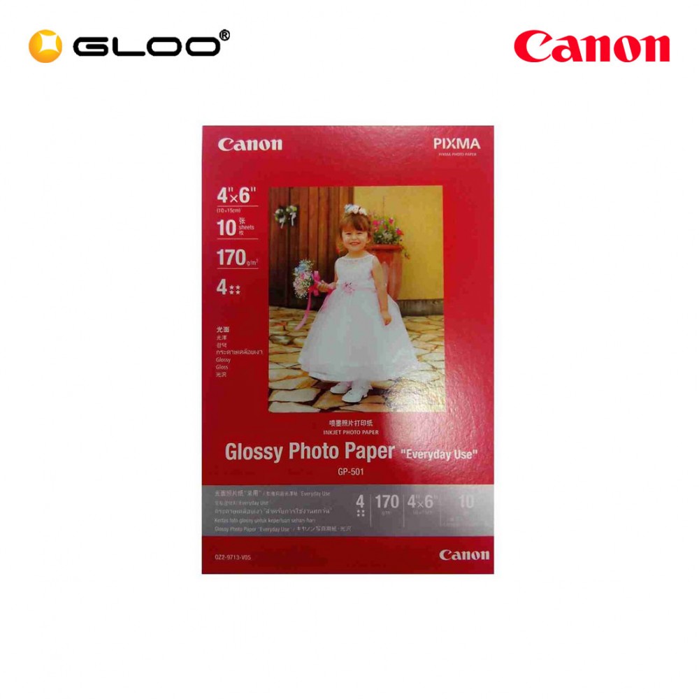 Canon GP501 Glossy Photo Paper 4" x 6" (10 Sheets)